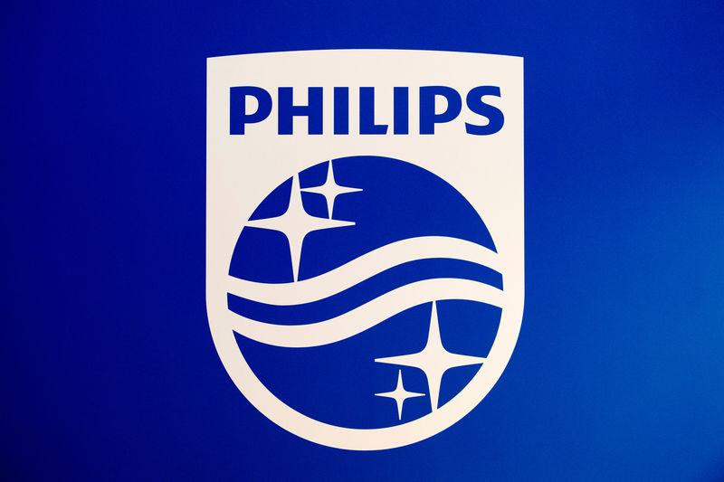 philips_logo.jpg